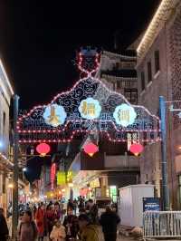 Stepping Through Time: A Beijing Citywalk on Qianmen and Its Historic Alleys