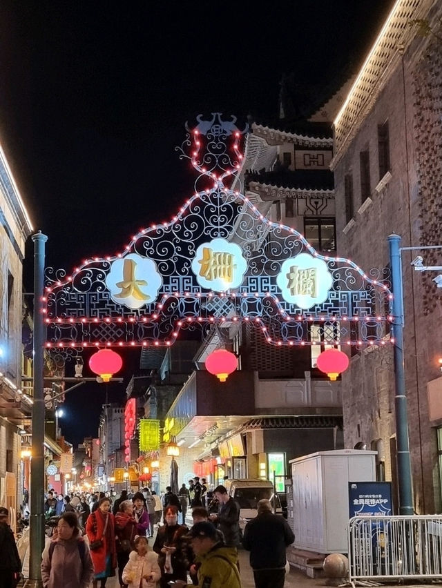 Stepping Through Time: A Beijing Citywalk on Qianmen and Its Historic Alleys