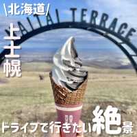 ドライブで行きたい‼️日本一広い牧場の絶景