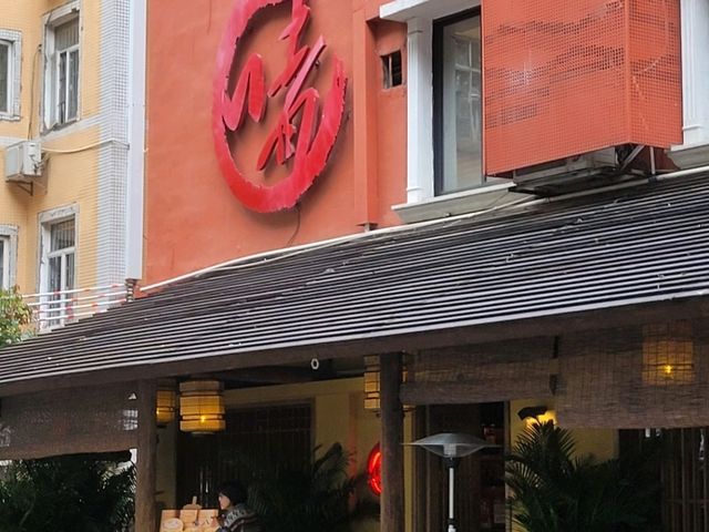 Foodie delights on rainy days in Guangzhou