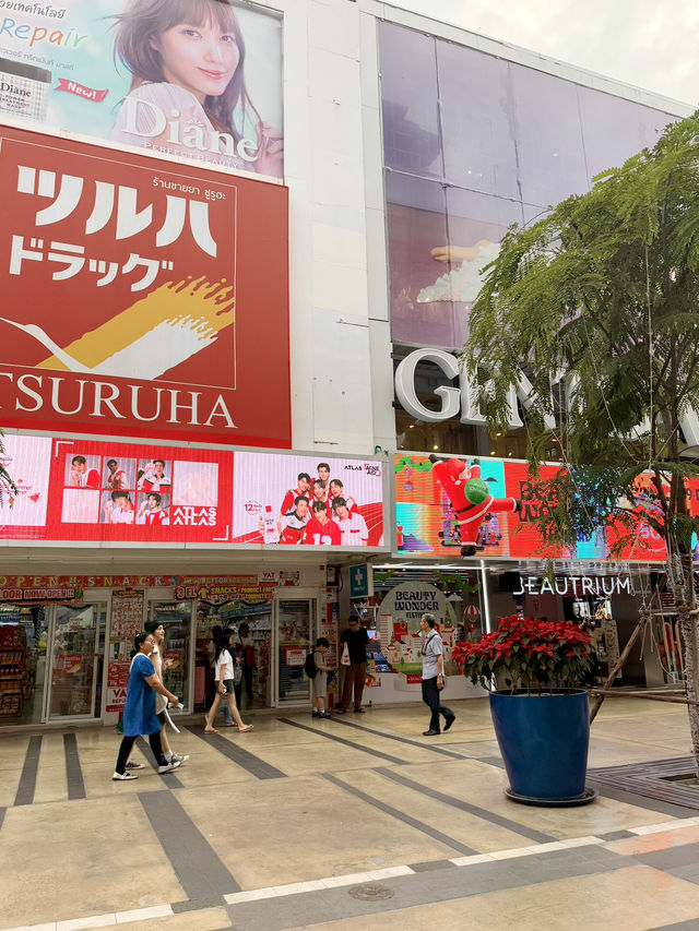🛍️ 曼谷Siam商圈最簡單明瞭購物攻略