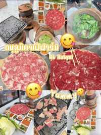 คาเฟ่ฮาลาล&ฟาร์ม at หาดใหญ่