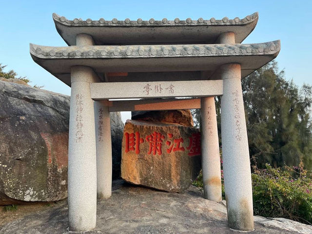 金門｜虛江嘯臥