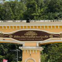 จุดเช็คอินภูเก็ต