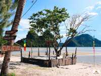 บ้านเกาะเตียบ