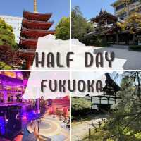 Half Day in Fukuoka: Hakata walk