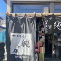 北海道グルメ