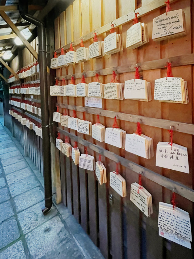 日本 京都｜錦天滿宮｜學業與財運祈福的隱藏版神社 