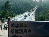 📍 張家界 Zhangjiajie · 天門山 Tianmen Mountain