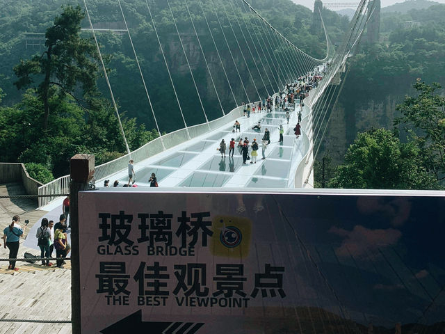📍 張家界 Zhangjiajie · 天門山 Tianmen Mountain