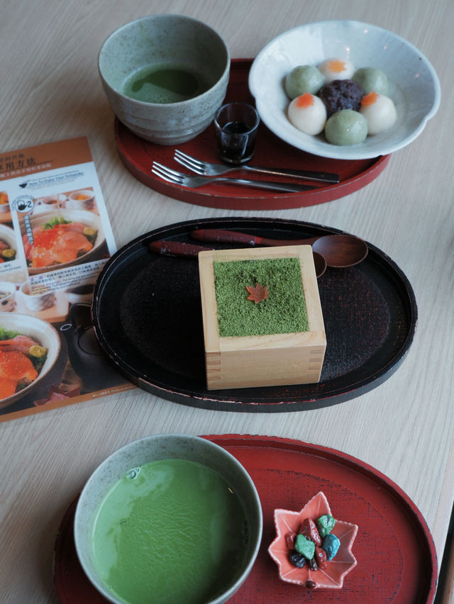 𖤣屯門黃金海岸𖤥𖤥推介茶漬飯定食  