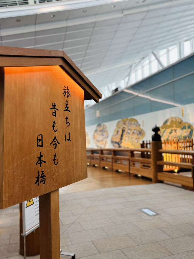 羽田空港✈️第3ターミナルは見どころたくさんʘʘ旅行に行かなくても楽しめちゃう🇯🇵⟡.·