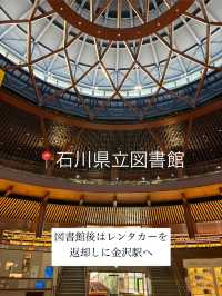 【金沢・白川郷1泊2日旅】1日目スケジュール大公開🗓️