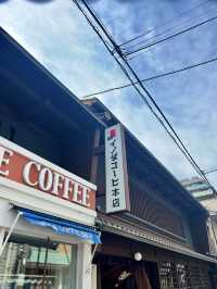 ☕️【京都・イノダコーヒ】 「コーヒーの香りが街の記憶になる」老舗喫茶で味わう、京都らしい朝の時間