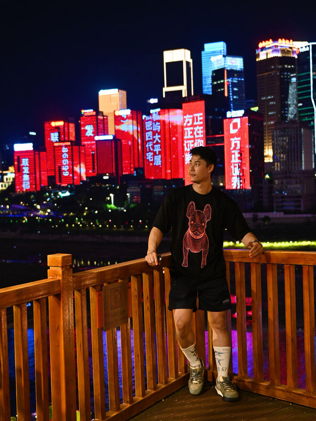 Chongqing Changjiang Bridge