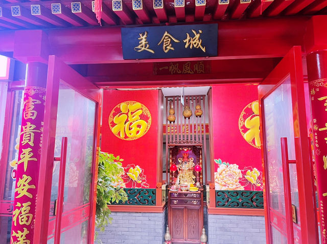 🛍️ Fading Glamour of the South | A Nostalgic Stroll Through Tianqiao Department Store, Beijing🇨🇳