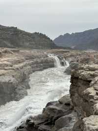 Unveiled HuKou Falls