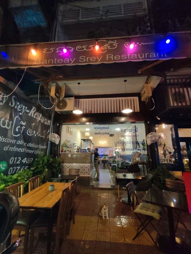 **Banteay Shrey: Where Khmer Flavors Come to Life