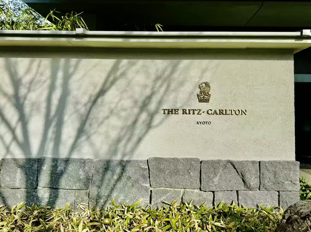 The Ritz-Carlton, Kyoto⭐️⭐️⭐️⭐️⭐️⭐️ Marriott Bonvoy 頂級