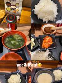 อาหารเซทสุดคุ้ม 🍱