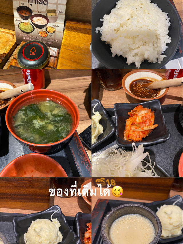 อาหารเซทสุดคุ้ม 🍱