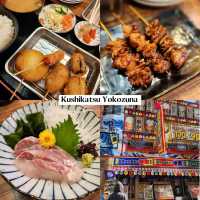 แจกพิกัด 10 ร้านเด็ดโอซาก้า สายกินเซฟด่วน