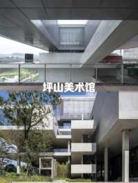 深圳坪山🇨🇳一天遊citywalk與老公二人世界