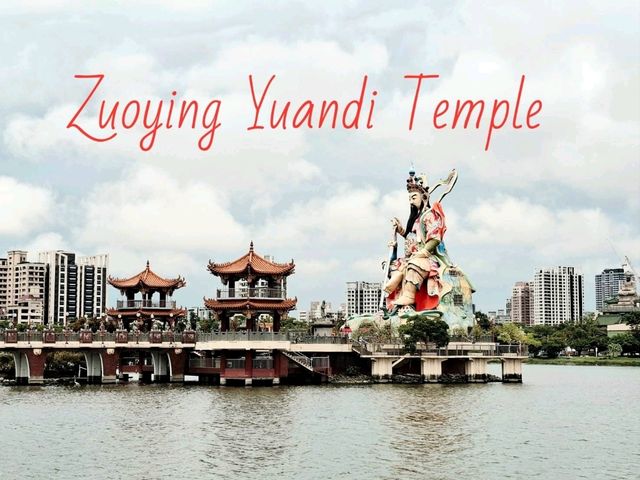 สักการะ🙏เทพเจ้าเสวียนอู่ที่ Zuoying Yuandi Temple