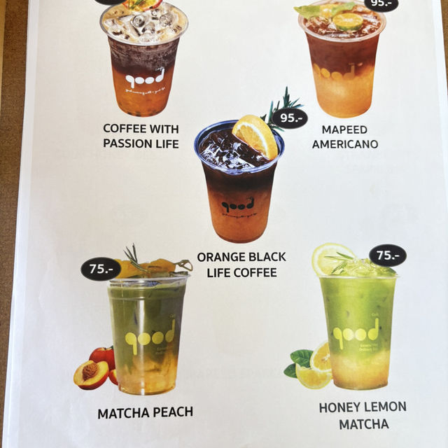กู้ดคาเฟ่ จันทบุรี