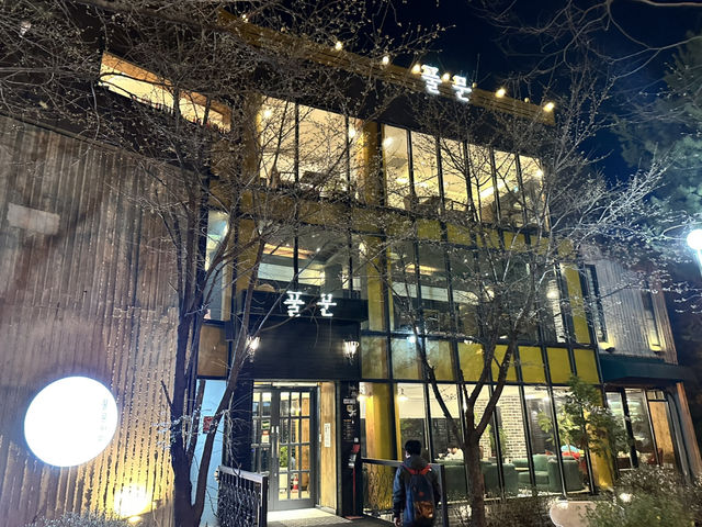 清州最夢幻刨冰店！起司控🧀絕不能錯過的풀문咖啡廳