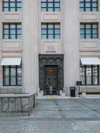 Shinsegae The Heritage