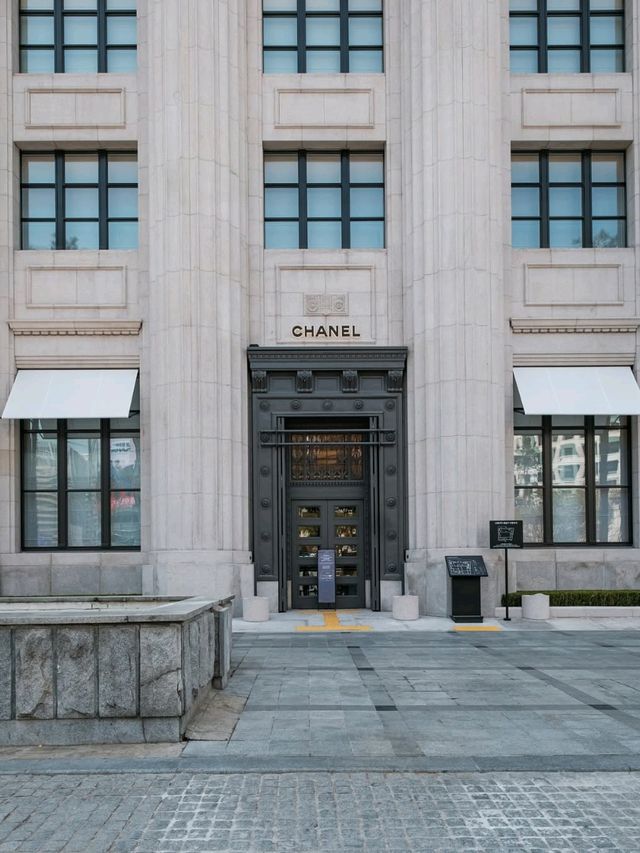 Shinsegae The Heritage