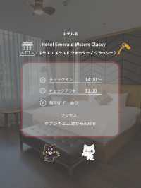 【ベトナム ハノイ】ハノイの立地もコスパも良いホテルを紹介！