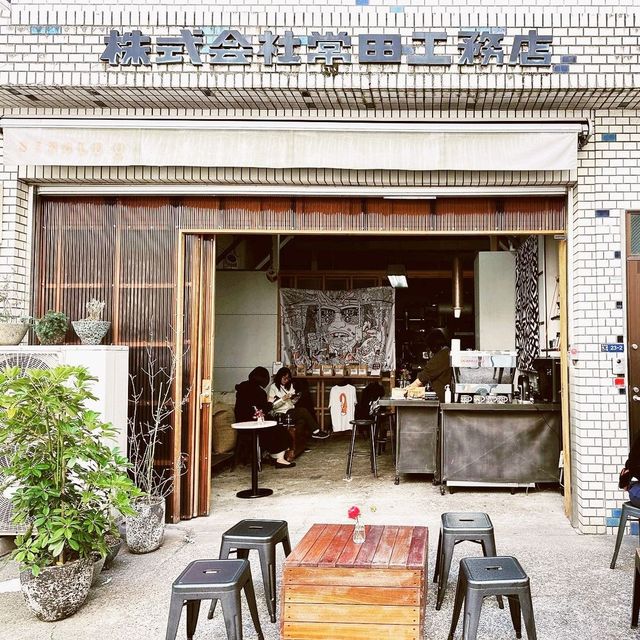 Junction STAND Cafe Bar
