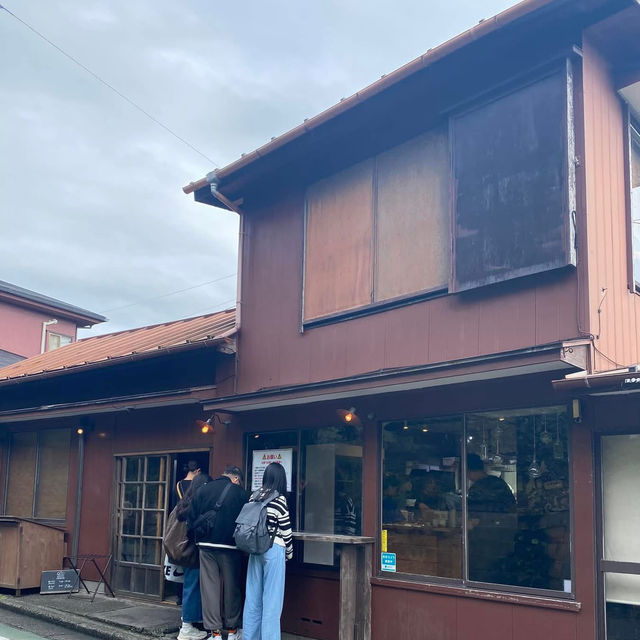 Kamakura 🎏