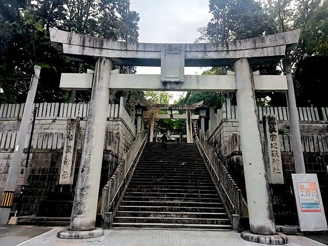 Miyajidake Shrine⛩️
