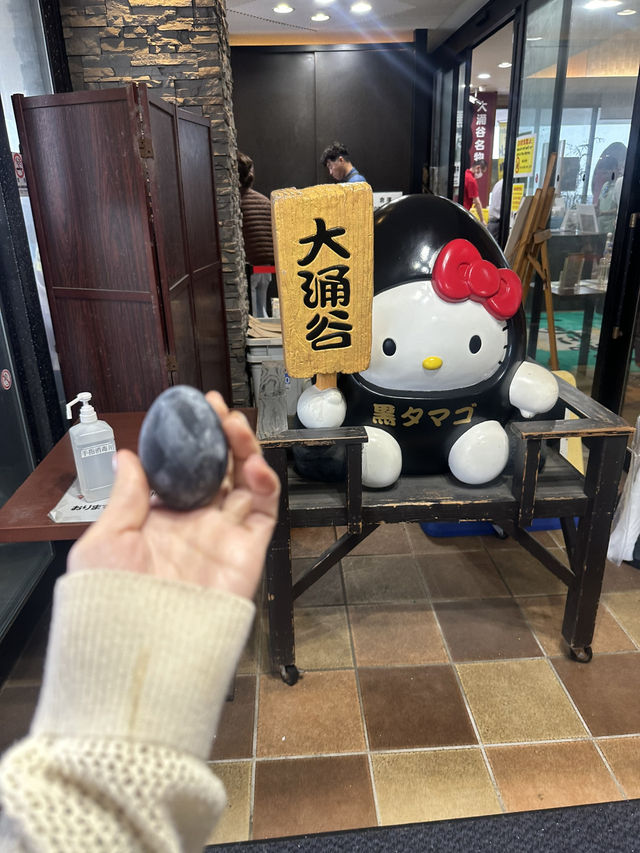 ♨️ 箱根：溫泉、自然與藝術完美交織的療癒之地