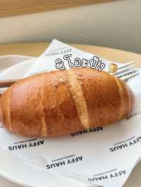 Affy Haus 🥐💖 คาเฟ่สุดน่ารัก อยุธยา