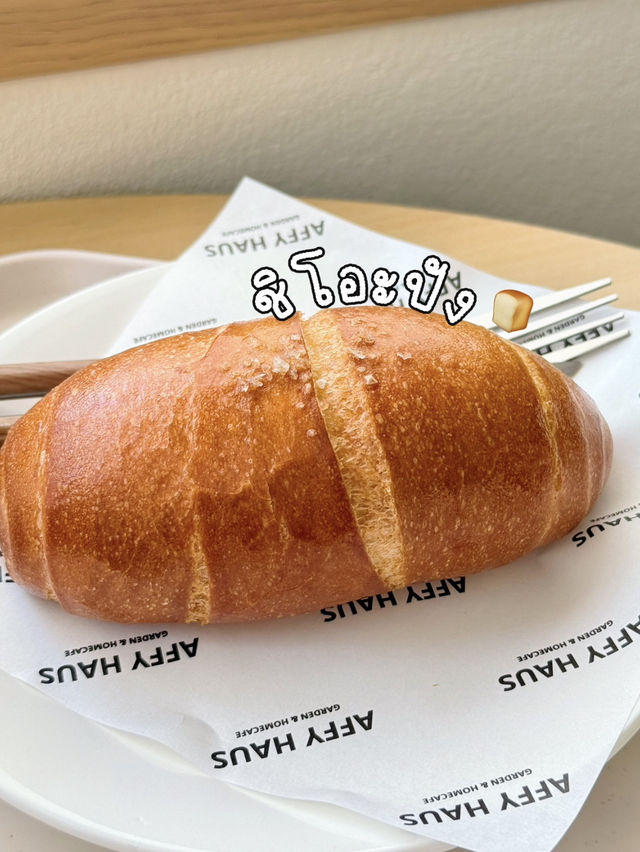 Affy Haus 🥐💖 คาเฟ่สุดน่ารัก อยุธยา