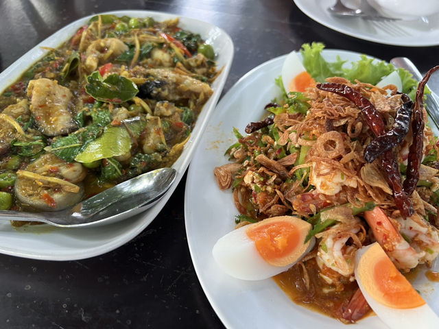 ร้านอาหาร บ้านพริกสวน