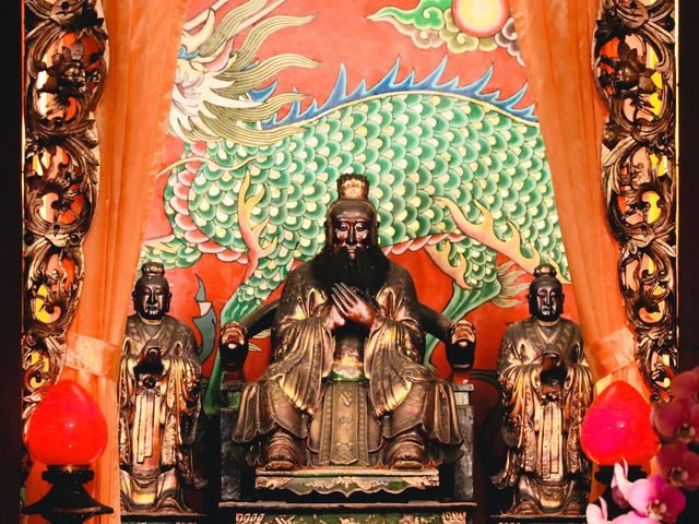 Dalongdong Bao’an Temple