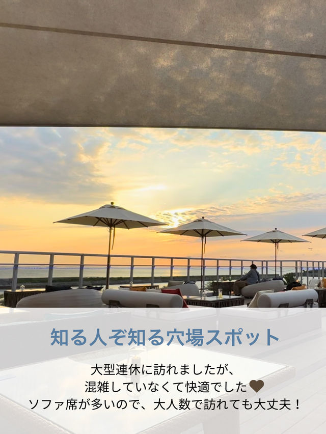 沖縄の絶景ルーフトップバー🍸