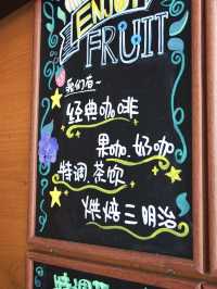 北上深圳暑期出遊好選擇！