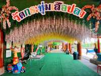 วัดกระทุ่มเสือปลา