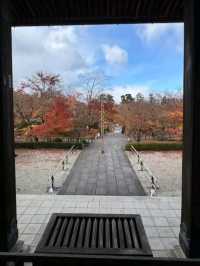 @ EIKANDO TEMPLE IN KYOTO.