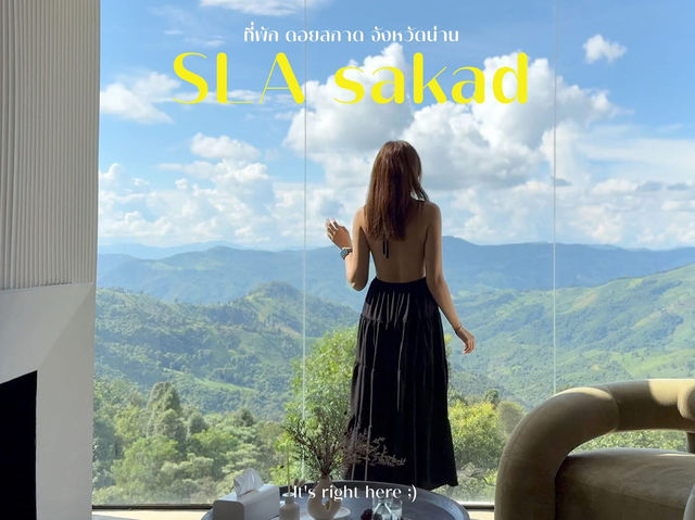 🌿 รีวิวที่พัก “สล่า สกาด” ปัว น่าน 🛀