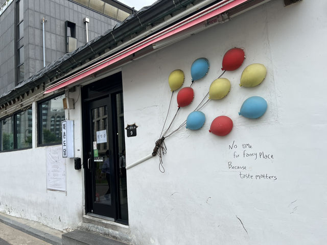 특색있는 거리 풍경
