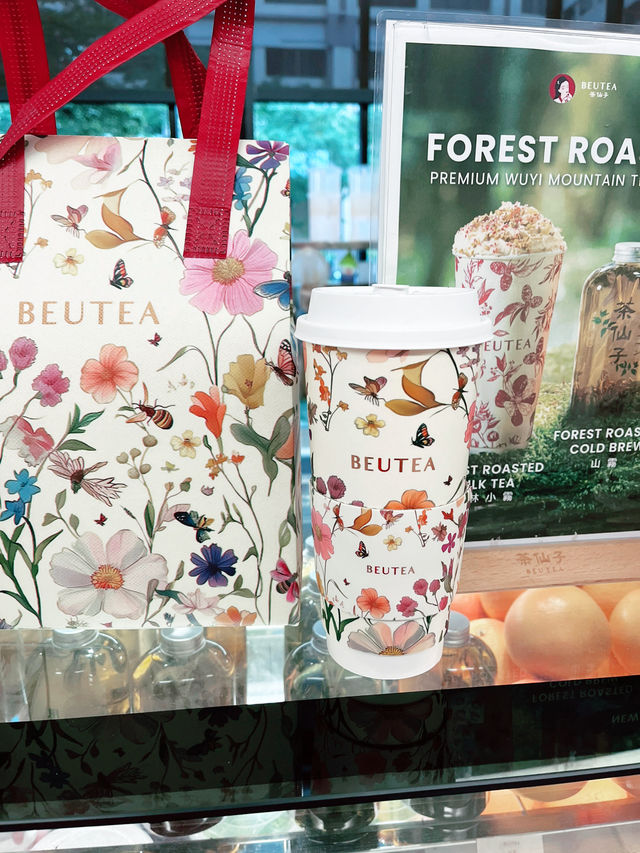 Beutea – A Must-Visit Tea Haven for Malaysian Tea Lovers 