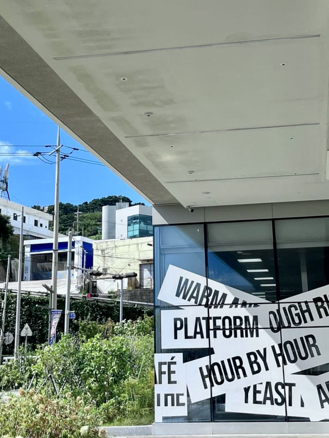 문화생활하기에 좋은 부산 영도 오션뷰 🌊복합문화공간 카페투어 여행가이드🩵