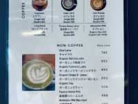 Chill Coffee Place in Furano 🇯🇵